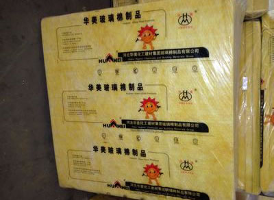 �A�������ް�